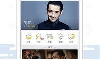 明星资讯app,揭秘娱乐圈最新动态，带你畅游星光璀璨的世界