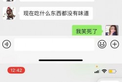 爆料网吃瓜黑料反差入口 吃瓜表情包 热点爆料马上爆料的软件,一键获取爆料黑料，热点资讯抢先看！