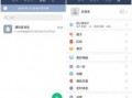 独家爆料官方网站入口,一窥神秘资讯世界的大门