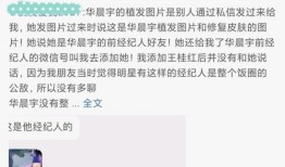 今日吃瓜完整版免费,完整版免费放送，热点追踪不容错过